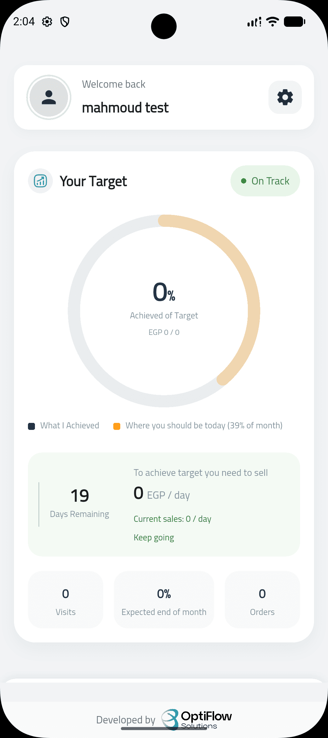 Mobile app screen